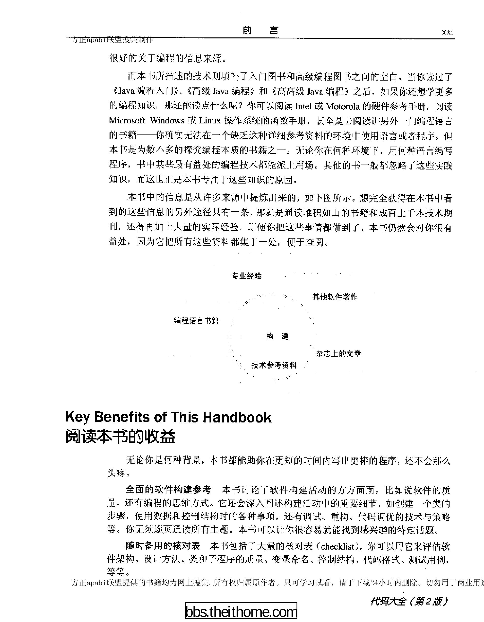 2025-04-27\6un7mrv0_20.jpg